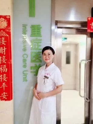 董芹芹 安徽省第二人民醫院重癥醫學科主管護師